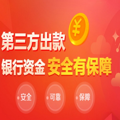 富联娱乐注册：中秋国庆假期日均147.7万人次出入境